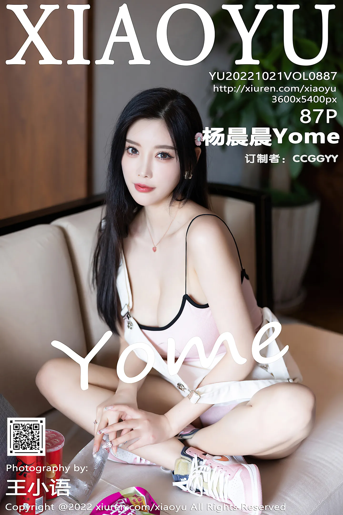 [XiaoYu画语界]Vol.887_女神杨晨晨Yome杭州旅拍性感白色背带短裙露粉色内衣诱惑写真87P-秀人网 - XiuRen.Pro